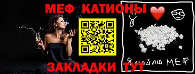 гашиш Бугуруслан
