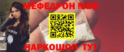 гашиш Бугуруслан