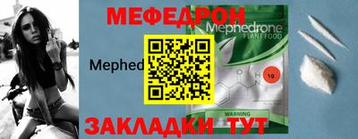 мдпв Будённовск