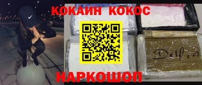гашиш Бугуруслан