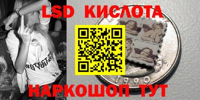 гашиш Бугуруслан
