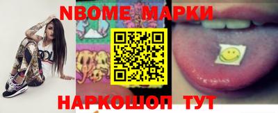 мдпв Будённовск