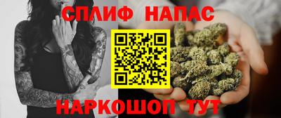 гашиш Бугуруслан