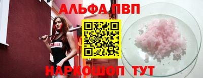 гашиш Бугуруслан
