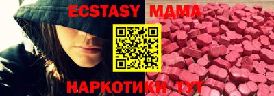 гашиш Бугуруслан