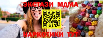 гашиш Бугуруслан
