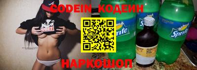 a pvp Бузулук