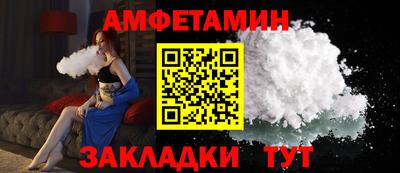 гашиш Бугуруслан