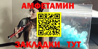 гашиш Бугуруслан
