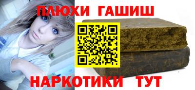 a pvp Бузулук